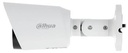 Camera DAHUA Tube HD 2MP 3,6mm IR 30m